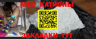дживик Новодвинск