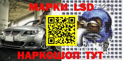 дживик Новодвинск