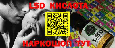 дживик Новодвинск