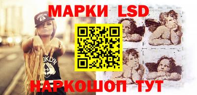дурь Новозыбков