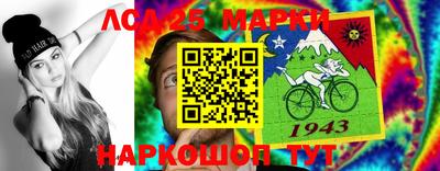 дживик Новодвинск
