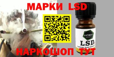 мефедрон мука Новокубанск