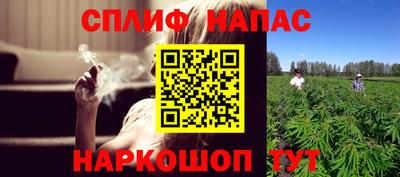 дживик Новодвинск