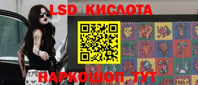 дживик Новодвинск