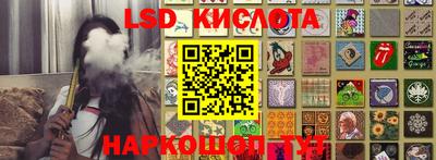 дживик Новодвинск