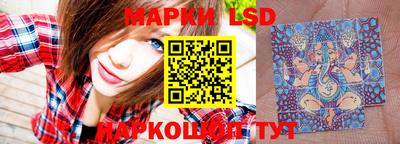 дурь Новозыбков