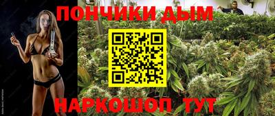 дурь Новозыбков