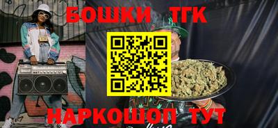 дурь Новозыбков