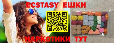 дурь Новозыбков