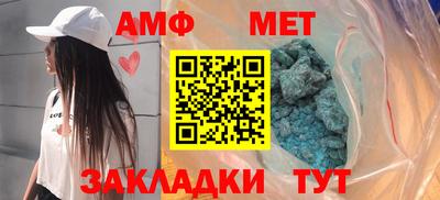 дживик Новодвинск