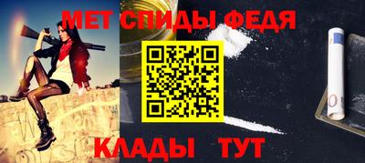 дурь Новозыбков
