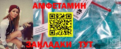 дживик Новодвинск