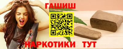 дживик Новодвинск