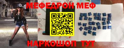 дурь Новозыбков
