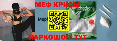 дурь Новозыбков